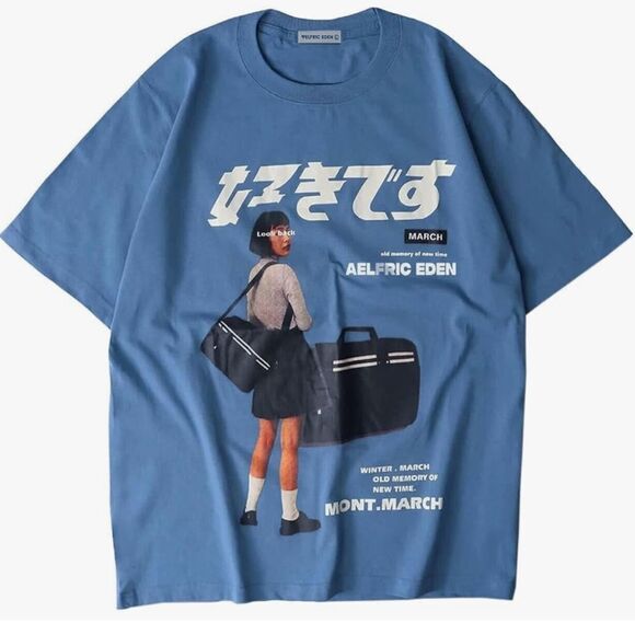 NWT Aelfric Eden Blue Graphic T-Shirt Oversized Tee Unisex XL Short Sleeves Crew - Picture 1 of 9